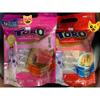 TORO ขนมแมว เนื้อปลาชิ้น และ เนื้อไก่ย่างชิ้น ขนาดถุง ใหญ่ 1ถุงมี14ชิ้น