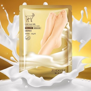 Zononi gold gold milk แผ่นสวมสปาผิวแก้ผิวแห้งแตกกร้าน