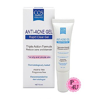 COS COSEUTICS Anti Acne Gel RAPID CLEAR GEL ขนาด 5 ml. เจลแต้มสิว คอส #1762