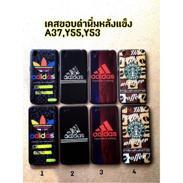 เคส Oppo A37 Vivo Y53,Y55