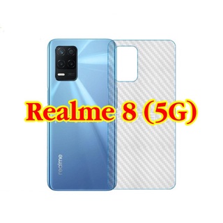 ส่งจากไทย มือถือ ฟิล์มRealme กันรอย Realme 8 5G เคฟล่าใส กันรอยหลังเครื่อง ฟิล์มหลัง