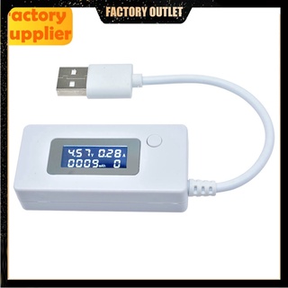 Gaqqee เครื่องทดสอบแรงดันไฟฟ้า USB 3V-7V 0-19999mAh LCD พร้อมสายเคเบิลต่อขยาย