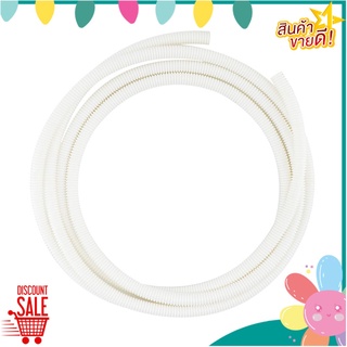 ท่ออ่อนลายลูกฟูก HACO 16 มม. 5 ม. สีขาว ท่ออ่อน FLEXIBLE CONDUIT HACO 16MM 5M WHITE