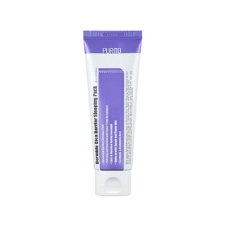 purito Dermide Cica Barrier Sleeping Pack 80ml