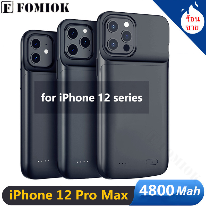 4800mAh Battery Case for iPhone 12 Pro Max Soft Charger Cover Backup Battery Power Bank Charging