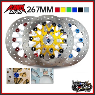 KINGDRAG ROTOR DISC PLATE SNIPER 135 MX135 4holes Y110  vega force fi SNIPER 150 267mm Need to chang