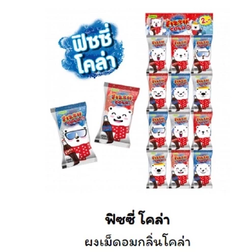 ฟี่ซซี่โคล่า ลูกอมขนมโบราณผงเม็ดอมกลิ่นผลไม้ฟี่ซซี่โคล่า สไปร์ท แดงมะนาวโซดา ( 1แผง 24 ซอง )