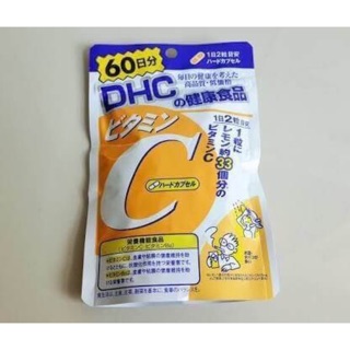 DHC-Supplement Vitamin C .