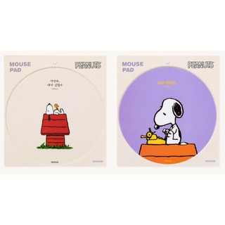 [ผลิตในเกาหลี] แผ่นรองเมาส์ Snoopy Peanuts
