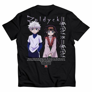 Killua &amp; ALLUKA ZOLDYCK HUNTER X HUNTER 003 | ชุดเสื้อผ้า ลายการ์ตูนอนิเมะ | เสื้อยืด ลายการ์ตูนอนิเมะ | เสื้อยืด ลายการ์ตูนอนิเมะ | เสื้อยืด ผ้าฝ้าย ขนาดใหญ่ สไตล์สตรีท สําหรับผู้ชาย และผู้หญิง