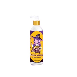 Lady rich Lotion หัวเชื้อโลชั่นเลดี้ริช ขนาด  400 ml. (1 ขวด)