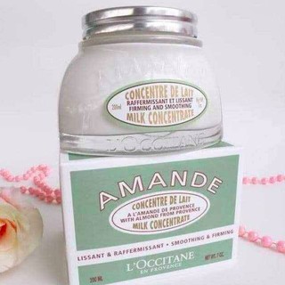 Occitane Almond Milk Concentrate 200ml. กลิ่นหอมมาก หอมอ่อนๆ แบบธรรมชาติ เนื้อครีมน้ำนมกึ่งเจล