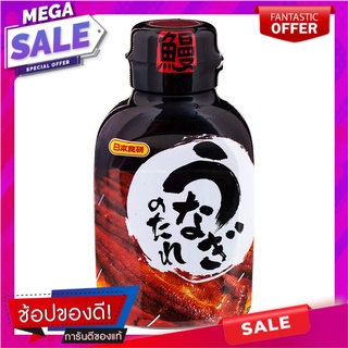 นิฮอนโชคเค่นซอสสำหรับหมักปลาไหลย่าง 210กรัม Nihonchoken Sauce for Marinating Grilled Eel 210g