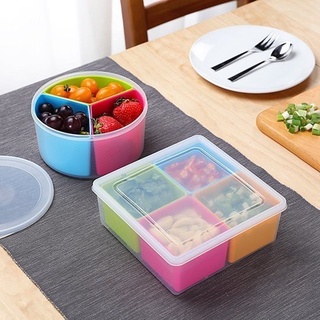 กล่องแบ่ง4ช่องอเนกประสงค์ G-1200 I Food Storage Box