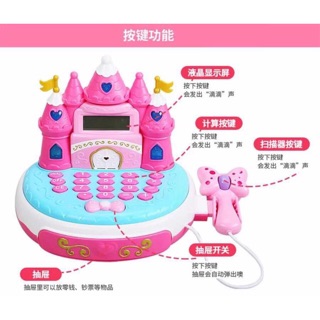 Myyshopp ชุดของเล่นจำลองการขายของซุปเปอร์มาเก็ต การจำลองบทบาท ชุดแคชเชียร์ปราสาทเจ้าหญิง(มีไฟ-มีเสียง) พร้อมส่ง