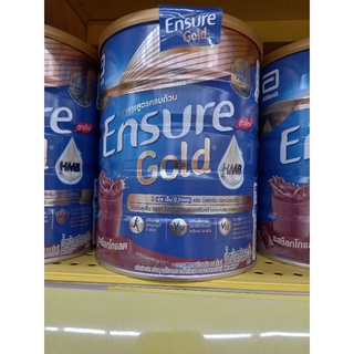 Ensure Gold เอนชัวร์ โกลด์ ช็อกโกแลต 850 กรัม [สูตรใหม่]