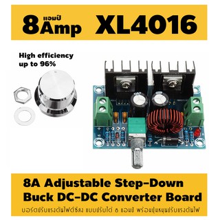 8A DC-DC Buck Converter Module XL4016E1 High Power DC with Voltage Regulator M401