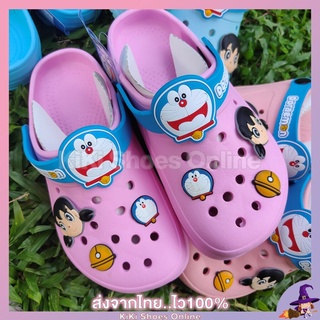 KiKi Shoes - รองเท้าแตะผู้หญิง รองเท้าใส่ในบ้าน รองเท้าหัวโต สไตล์ Crocs ลายโดเรมอน Doraemon ลิขสิทธิ์แท้ ใส่สบาย