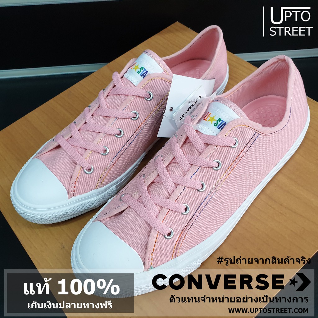 [แท้ 100%] รองเท้า Converse ผู้หญิง All Star Dainty Ox - Light Pink [564980CF9LP]