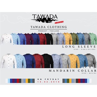 เสื้อเชิ้ต ผู้ชาย เสื้อเชิ้ตแขนสั้นชาย คอปก Tawada Oxford Slimfit โปรลดพิเศษ 4สีโดนใจตอนรับหน้าฝน 💸พร้อมส่งทันที‼️💸