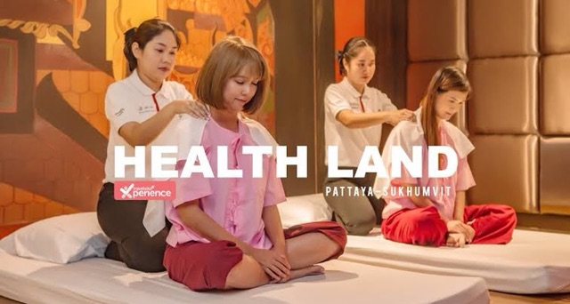 บัตรนวด Health land นวดไทย 2 ชม. ห้องส่วนตัว