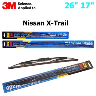 ใบปัดน้ำฝน 3M Stainless Model สำหรับ Nissan X-Trail ขนาดใบ 26"+17"  โครงสแตนเลสคุณภาพดี แข็งแรง ทนทาน ราคาประหยัด