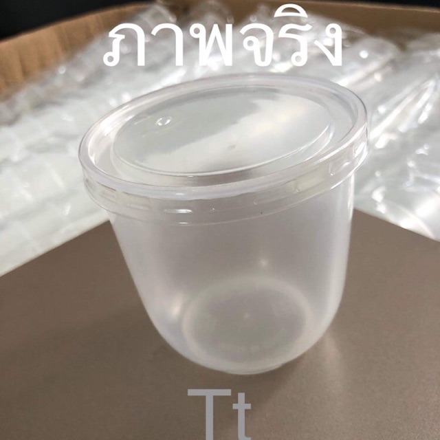 (10ชุด)ถ้วยพุดดิ้งอบได้ ขนาด180ml