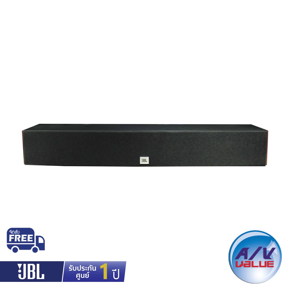 Centre Speaker Jbl A135c Jbl Stage A135c 2025