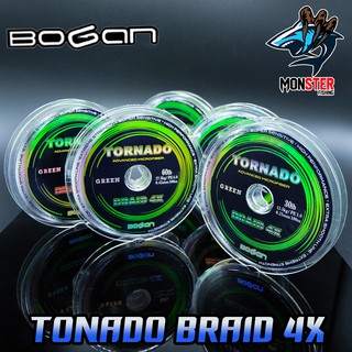 สาย PE BOGAN TORNADO x4 สายสีเขียว ยาว 100 เมตร/ม้วน