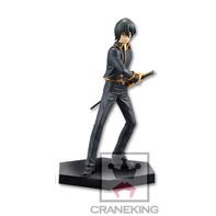 112663 Gintama - Yamazaki Sagaru - DXF Figure -  (Banpresto)