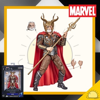 Marvel legends Odin (Infinity Saga)