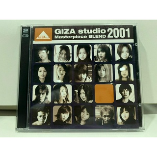 2   CD  MUSIC  ซีดีเพลง  GIZA studio Masterpiece BLEND 2001     (D18F139)