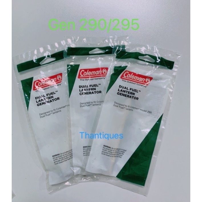 เจนตะเกียง ท่อเจน Coleman Generator 290 295 North Star ตะเกียง Coleman รุ่น 290 295 North Star ของแท้ USA