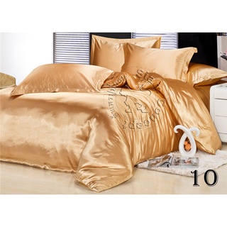 ผ้าห่มนวมซาติน 7 ฟุต (BK710 สี Gold )