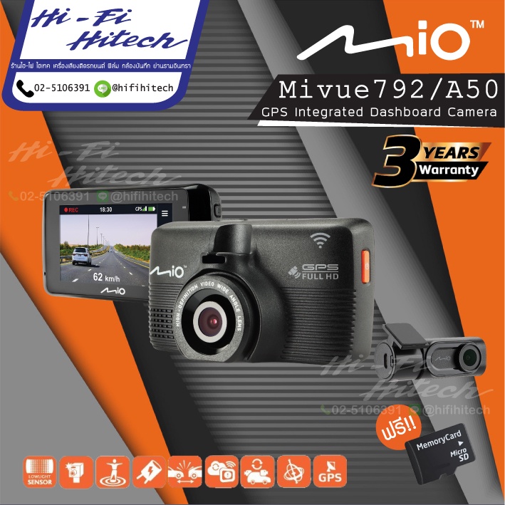 MIO MiVue 792 + A50 + 32 GB กล้องบอกตำแหน่งกล้องตรวจจับความเร็ว กล้องบันทึกเหตุการณ์หน้ารถ-หลังรถ กล้องติดรถยนต์