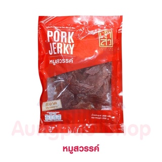 หมูสวรรค์ 150 กรัม ตราเจ้าสัว