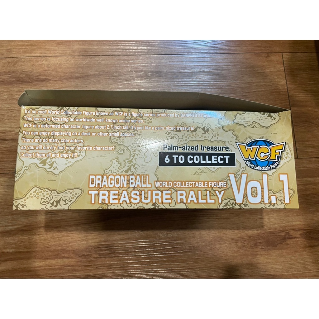 Dragon Ball World Collectable Figure Treasure Rally Vol. 1 Blind Box (1 Blind Box) main image 0