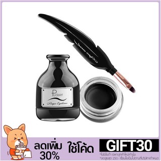 **โค้ด GIFT30 ลด 30%**  อายไลเนอร์ติดทนนานกันน้ำสีดำ 10 มล.