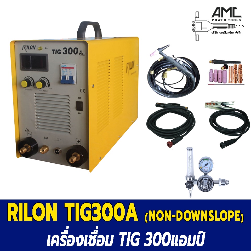 RILON TIG300A(WS) เครื่องเชื่อม TIG 2ระบบ 300แอมป์
