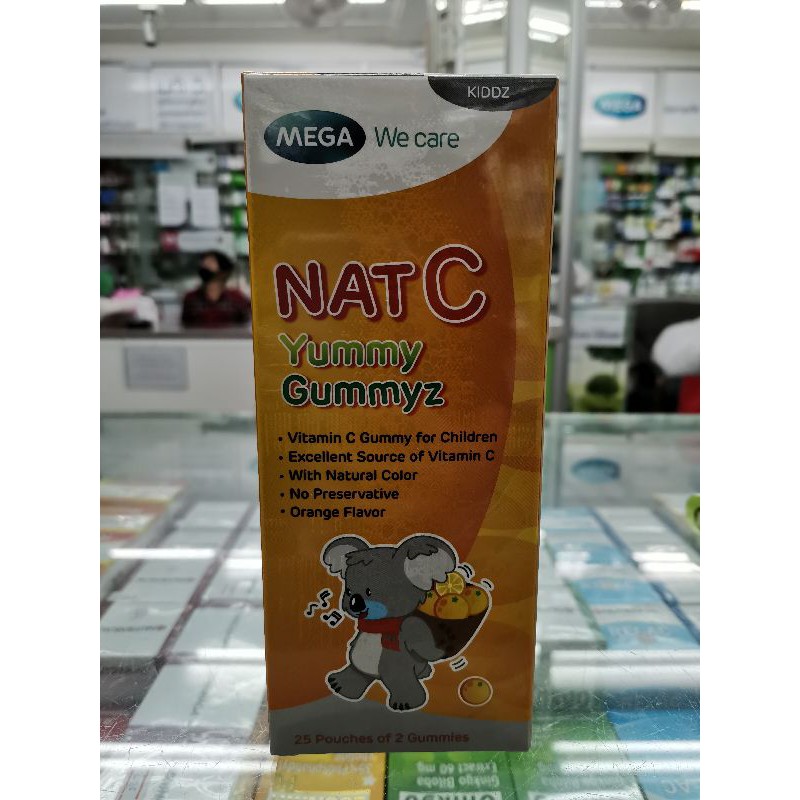 Nat​ c​ gummy​ gummyz​ 1กล่อง​ 25ซอง​ (93บาท)#เเนทซียัมมีวิตามินซีเยลลี