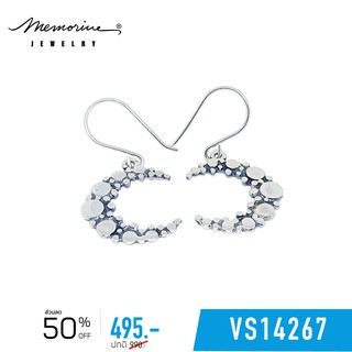 Memorine Jewelry ต่างหูเงินแท้ 925 : VS14267