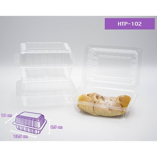 กล่องใส OPS  HTP-102 (100ชิ้น)