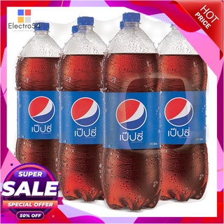 เป๊ปซี่ น้ำอัดลม 1.95 ลิตร แพ็ค 6 ขวดน้ำอัดลมและน้ำหวานPepsi Soft Drink 1.95 L x 6 Bottles