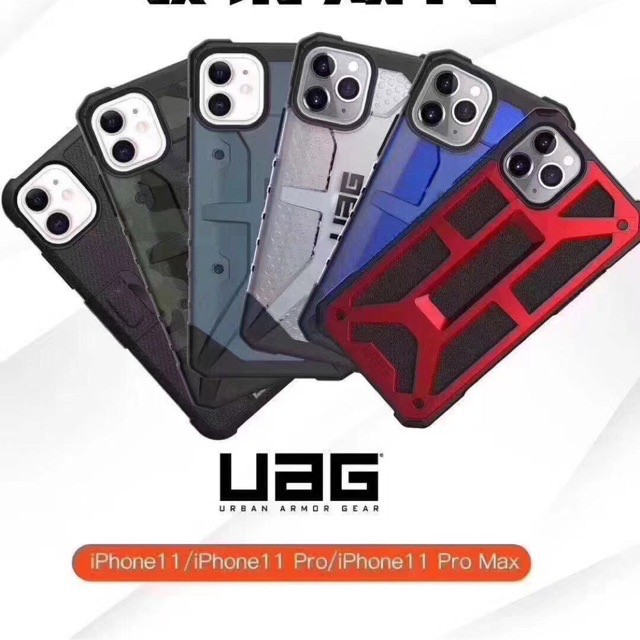 เคส ฝาหลัง UAG monarch กันกระแทกได้ สำหรับรุ่น iphone11/iphone11pro/iphone11promaxพร้อมส่ง