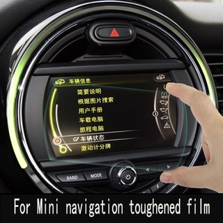 ฟิล์มกันรอยหน้าจอนําทาง GPS LCD สําหรับ MINI 2012-Cooper F54 F55 F56 F57 F60