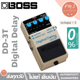 BOSS® DD-3T DIGITAL DELAY เอฟเฟคกีตาร์ *ประกันศูนย์ 1 ปี*