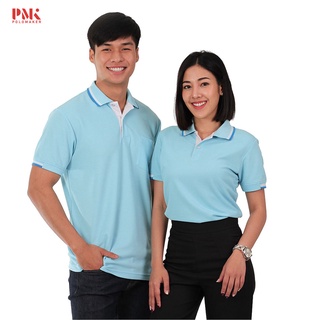 เสื้อโปโล สีฟ้า ขลิบขาว-น้ำเงิน PK102 - PMK Polomaker