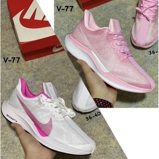 Nike Zoom Pegasus 35 Turbo (size36-40)