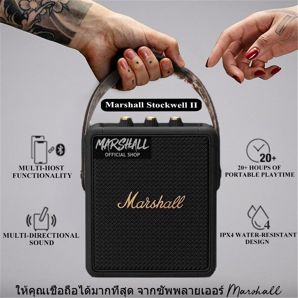 Marshall Stockwell II Portable Bluetooth Speaker The Speaker Black ของ