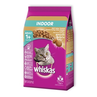 วิสกัส อาหารแมวโต สูตรเลี้ยงในบ้าน 1.1 กก. อาหารสุนัข Whiskas Cat Food for Adult Indoor 1.1 kg